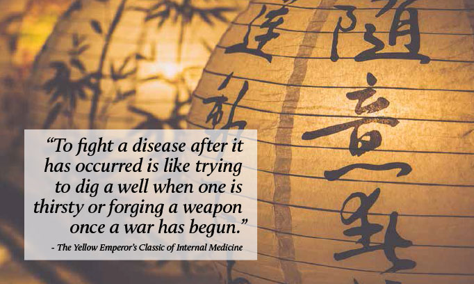 The Yellow Emperor's Classic of Internal medicine quote, disease quote