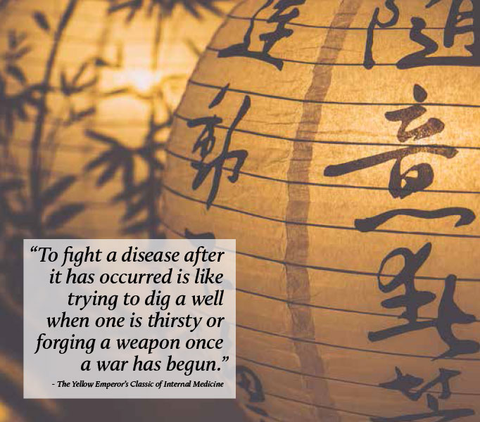Photo Quote The Yellow Emperor's Classic of Internal Medicine
